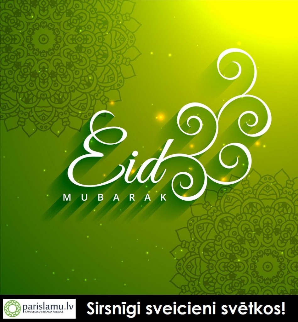 eid-mubarak-creative-text-in-green-background-vector-14300528